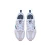 Li Ning Fangyuan Classic Slip Resistant Abrasion Resistant Low top Sports Casual Shoes Women's White Gray Green AGCT048-1