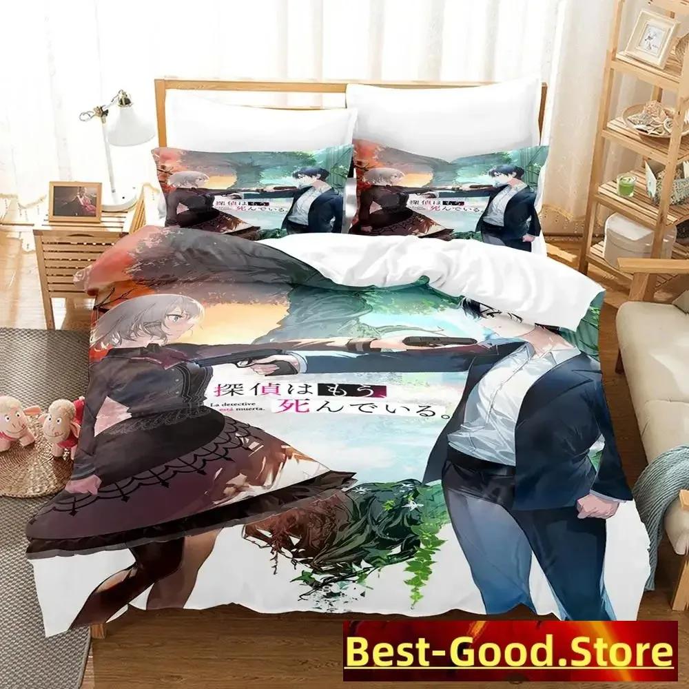 New The Detective Is Already Dead Bedding Set Single Twin Full Queen King Size Bed Set Adult Kid Bedroom Duvetcover Sets Anime