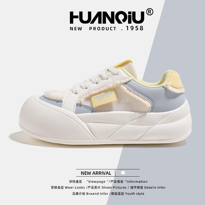 Global summer mesh versatile little white shoes for women KMLDX8273 new popular student platform casual board shoes for women