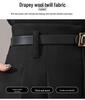 2025 Autumn/Winter High-Waisted Wide-Leg Swing Skirt Pants - Professional Floor-Length Trousers