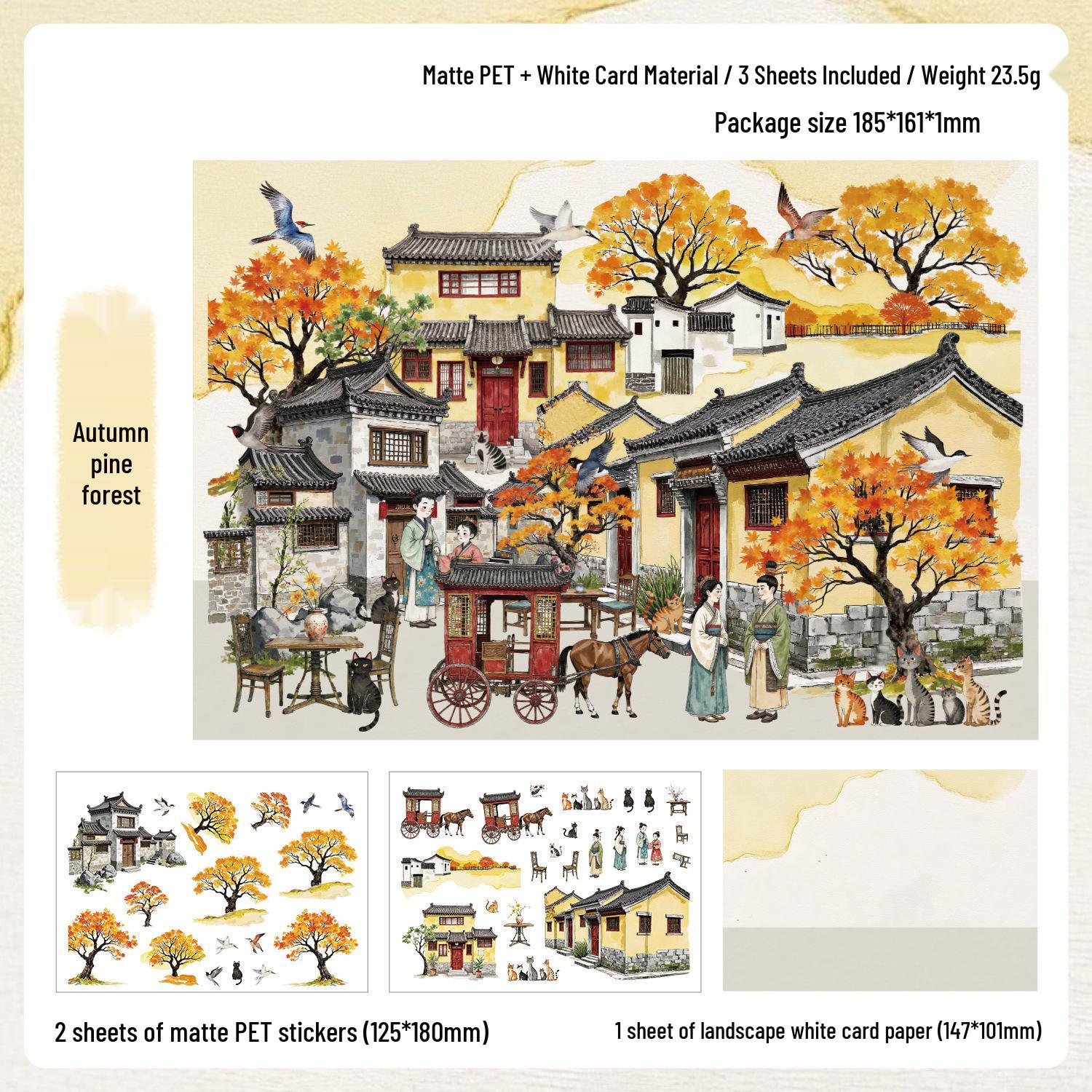 ZABC 3D Наклейки для ландшафтного дизайна в стиле древнего двора - Серия «Туманная тень облаков», 4 типа