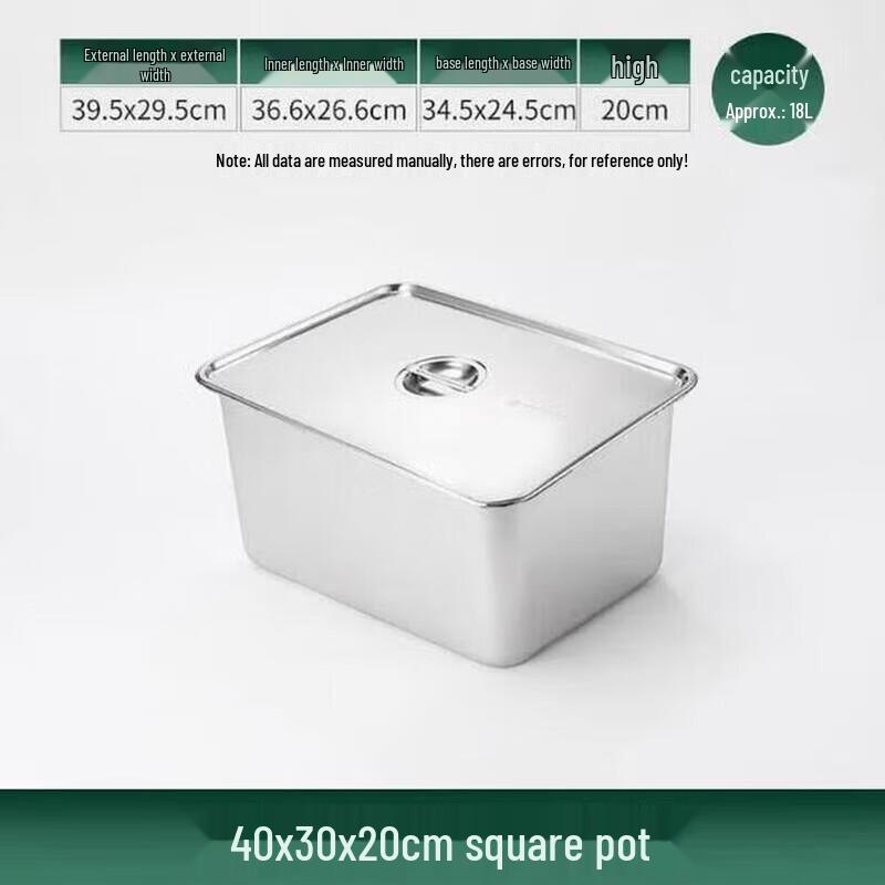 ZLIII Extra Thick Stainless Steel Rectangular Baking Tray with Lid