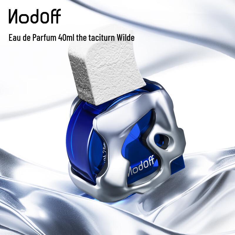 

NODOFF 203 Mute Wilde Spicy Woody EDP 40мл