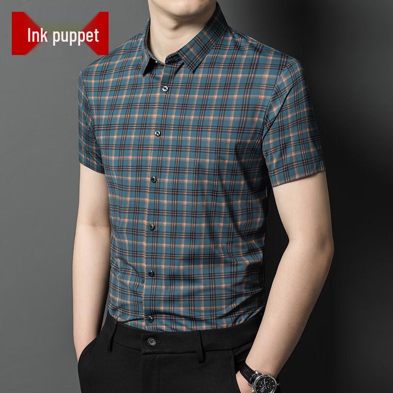 Men s Plaid Short-Sleeve Casual Shirt 58