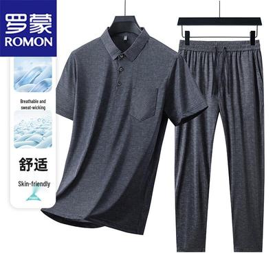 Men's Summer Ice Silk Business Casual Set