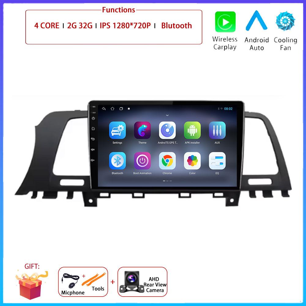 9“ 4G For Nissan Murano Z51 2008 - 2016 Car Android OS Radio Stereo Multimedia Video GPS Navigation Player QLED Screen BT 5.0