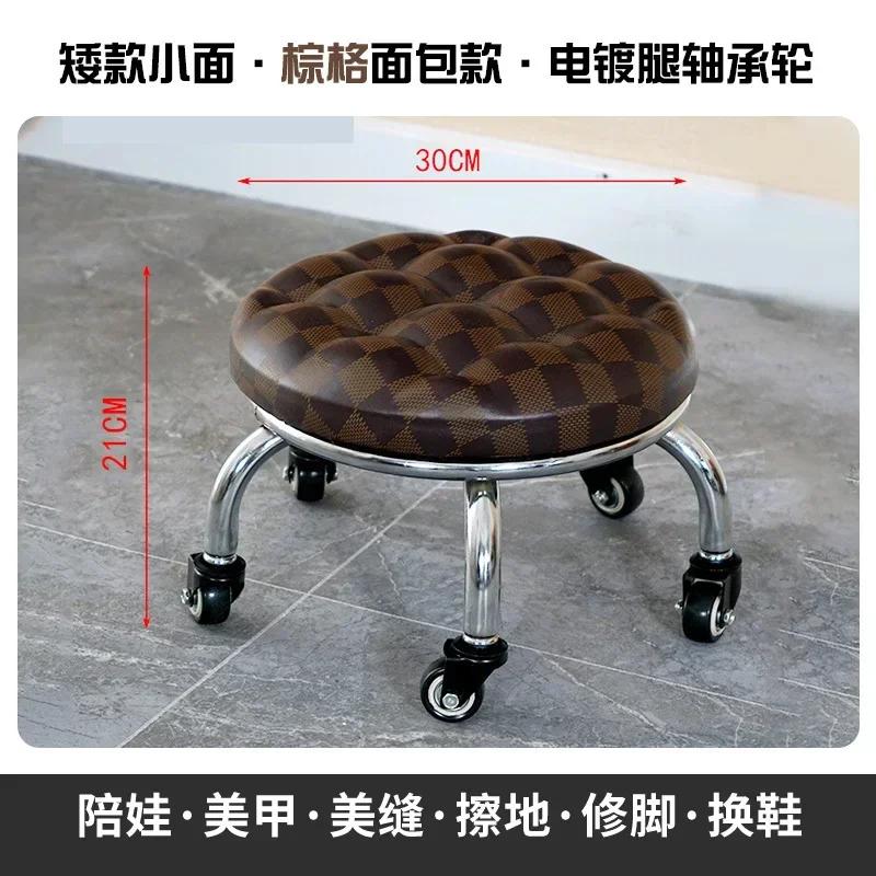 Aluminum Pulley Stool Low Round Stool with Wheels Creative Home Back Chair Lazy Housework Bench Portable Household