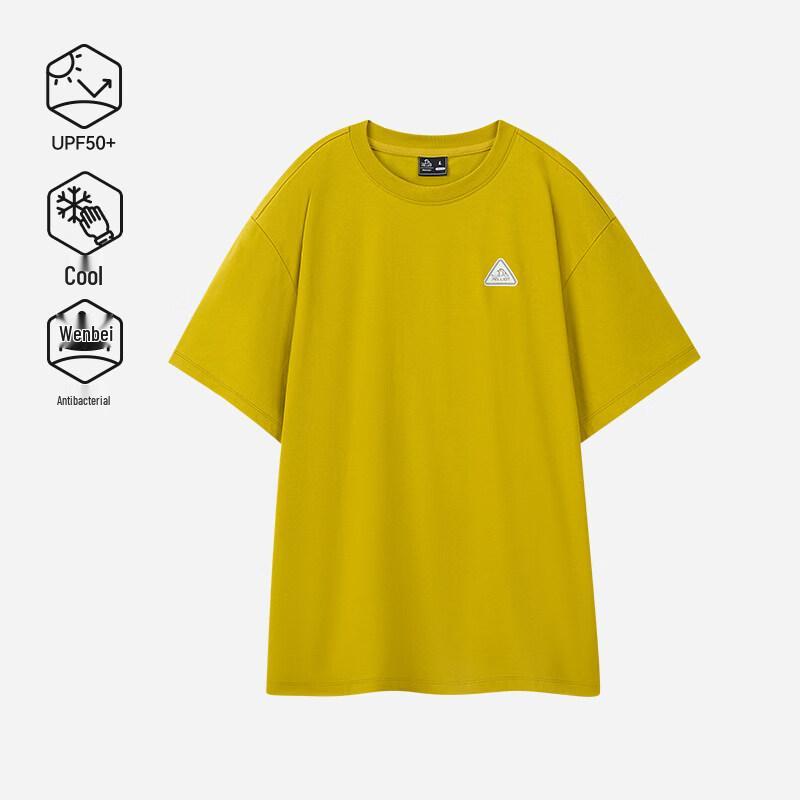 Pelliot Outdoor Cooling Hiking Short Sleeve T-Shirt S