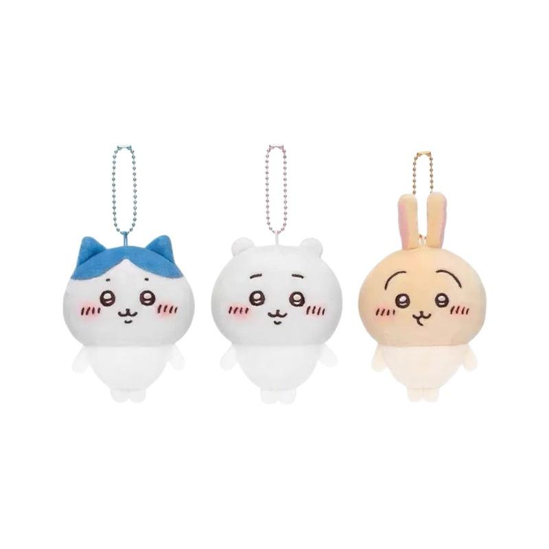

Kawaii Chiikawa Character Plush Key Rings, Plush Plush-Filled Animal Pouch Accessories, Ideal Present for Girls & Collectors (As shown-11734)-