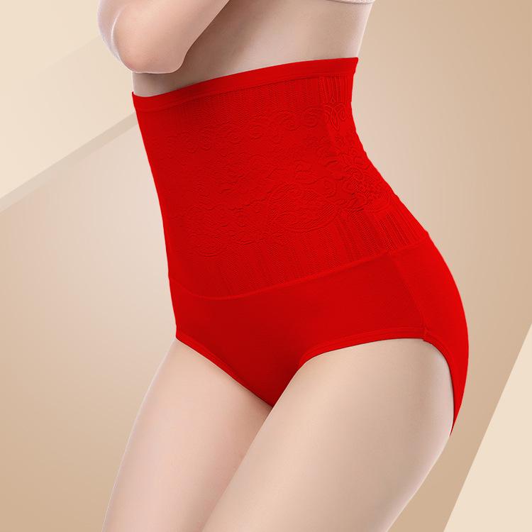 Damen Formunterwäsche mit hohem Bund zur Bauchkontrolle, Sommerdünn, Passend bis 170 Jin, Schritt aus 95% Baumwolle