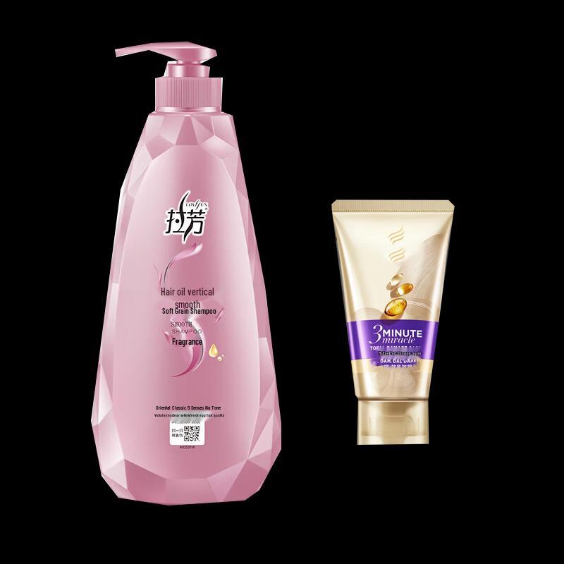 LAFASO Silky Smooth Shampoo & Conditioner Set