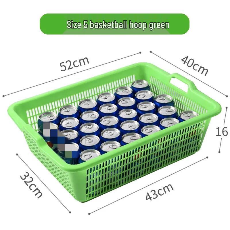 Hongqisheng Rectangular Plastic Storage Basket