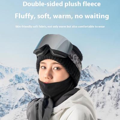 QUNATURE 11230015 Skiing Cycling Outdoor Fleece Neck Gaiter Balaclava Warm Windproof Face Mask