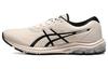 Gel Pulse 12 Sneakers 'Beige' 1011B729-250