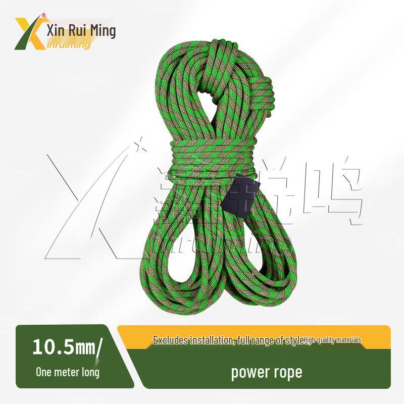 Xinrui Ming High-Altitude Training Equipment Accessories