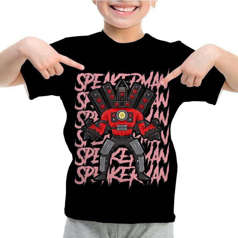 

Funny Skibidi Toilet T-shirt Повсякденна дитяча футболка з короткими рукавами Щоденна повсякденна зручна літня футболка з круглим вирізом 130