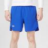 Under Armour Pure Color Logo Quick-Dry Breathable Elastic Waist Sports Training Woven Fitted Shorts Men Bottoms Royal-Blue 22500209-400
