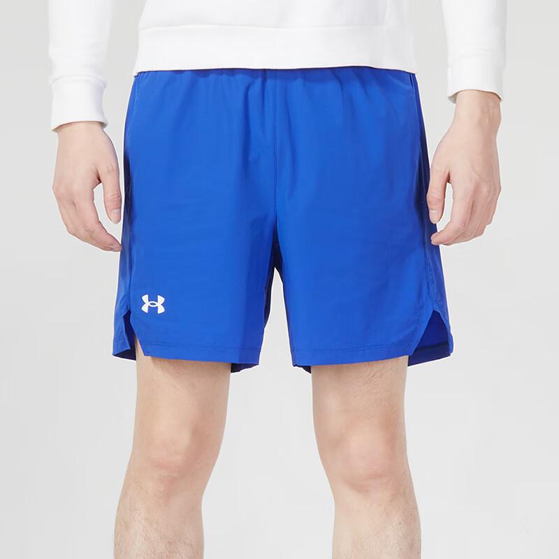 Under Armour Pure Color Logo Quick-Dry Breathable Elastic Waist Sports Training Woven Fitted Shorts Men Bottoms Royal-Blue 22500209-400