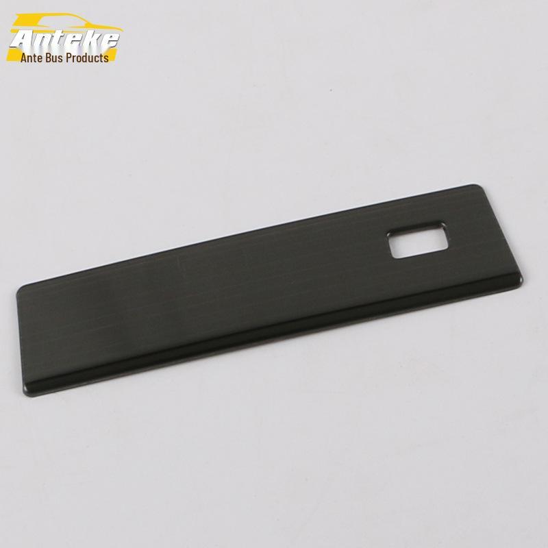 2020 CS75PLUS Cigarette Lighter Panel and Ashtray Accessories