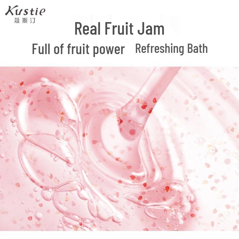 Coosting White Peach Jam Exfoliating Shower Gel