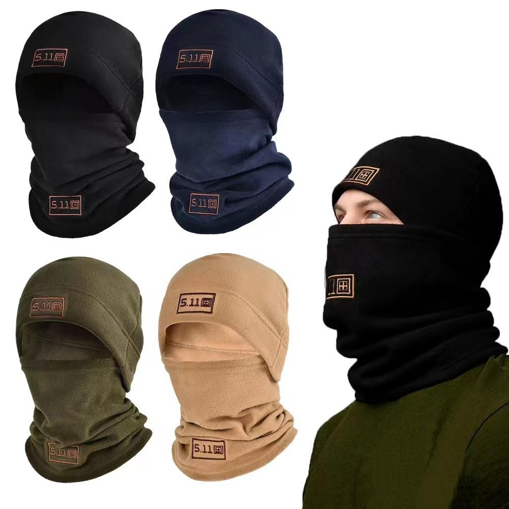 Winter Men's And Women's Outdoor Fleece Hat, Neckband, Cycling Mask, Thickened Cold-Proof Cycling Warm Set