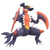 Pokemon Moncolle Mega Garchomp