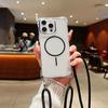 For iPhone 15 Pro Max Magnetic Case with Lanyard Drop-Proof TPU+PC Phone Back Cover