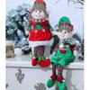 Christmas fabric elf doll with long legs, Christmas decoration, green