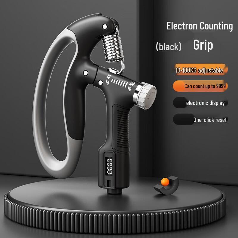 WEZHO 100kg Adjustable Grip Strength Trainer with Electronic Counter