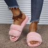Fashion Women's Cotton Slippers 2025 Winter New Fluffy Furry Slippers Comfortable Home Warm Slippers for Women Plush Warm Winter Slipper