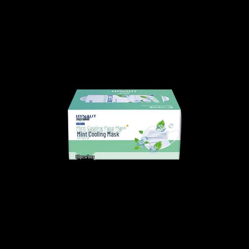 

HaiShiHaiNuo 3-Ply Mint Cool Disposable Masks