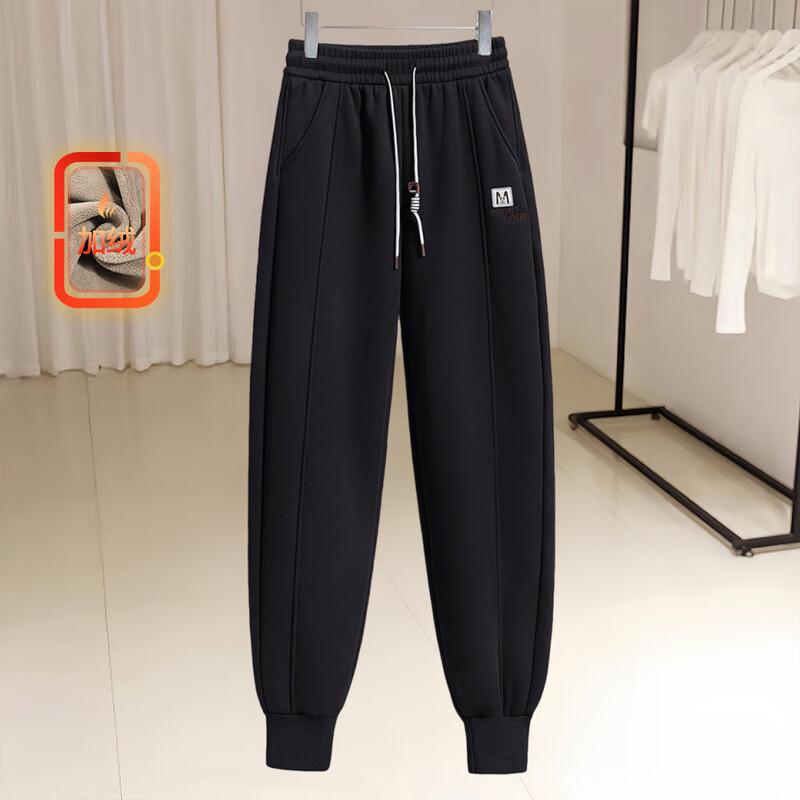 

Women s Fleece Lined Drawstring Cuffed Sweatpants S