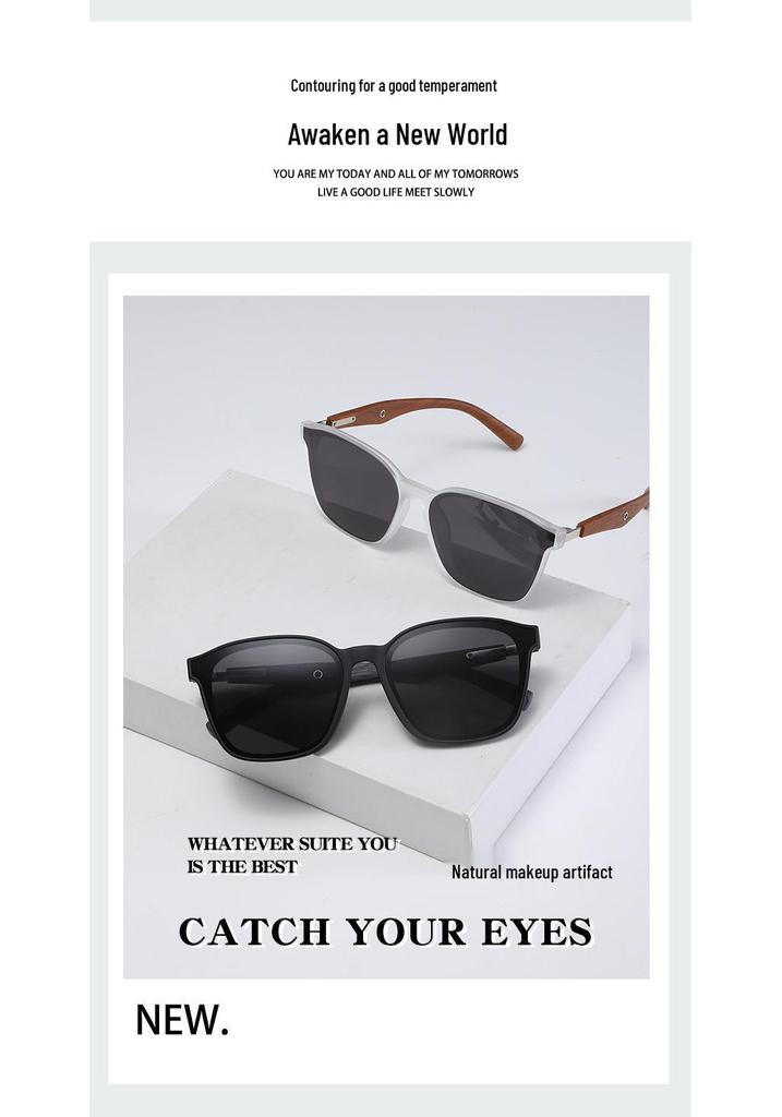 Retro Wood Grain Polarized Sunglasses with UV Protection