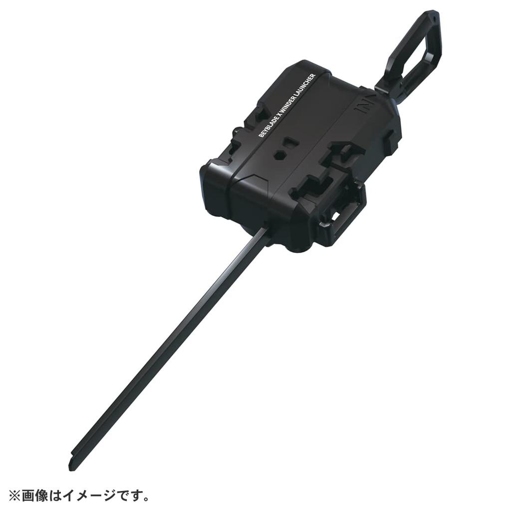 TAKARA TOMY BEYBLADE X Starter Dragon Sword BX-01 3-60F