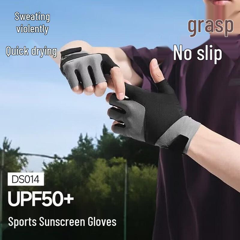 Beneunder Men s Half-Finger Sun Protection Gloves
