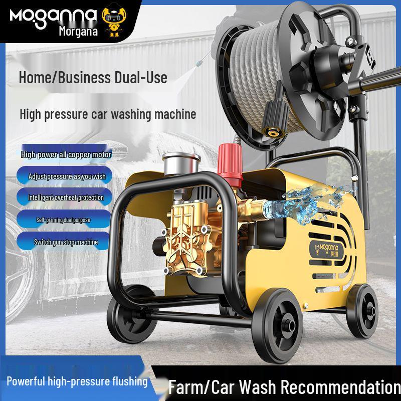 High-Power Portable Car Washer, 220V, Universal Plug-in for Household & Commercial Use