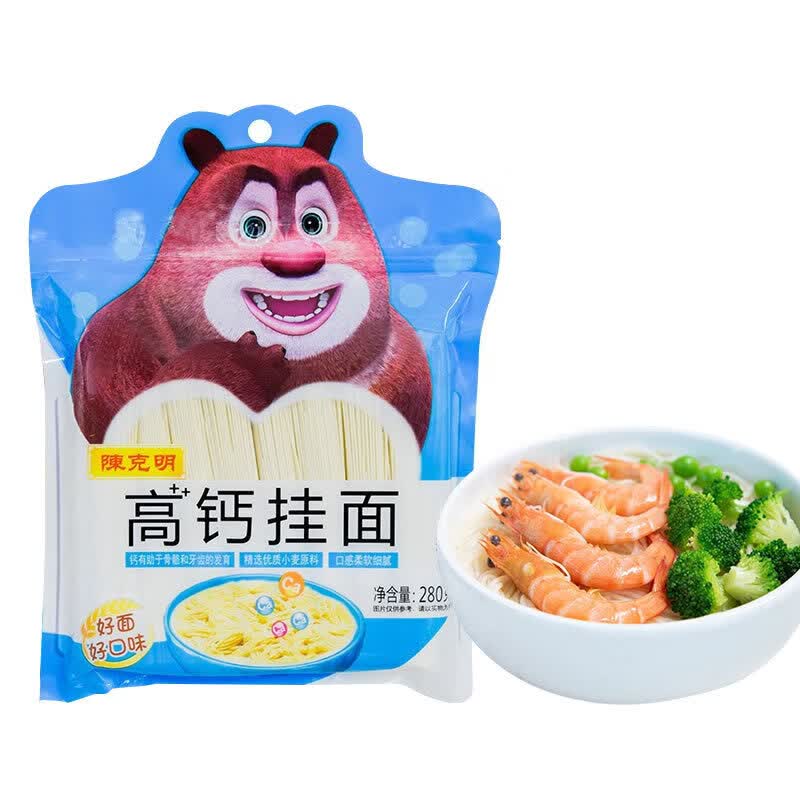 Chen Keming Kids High-Calcium Noodles