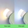 5/10Pcs Mini Circular LED Lights Bedside Lamps Flicker-Free Non-Glare Energy-Saving Plug-and-Play USB Lights