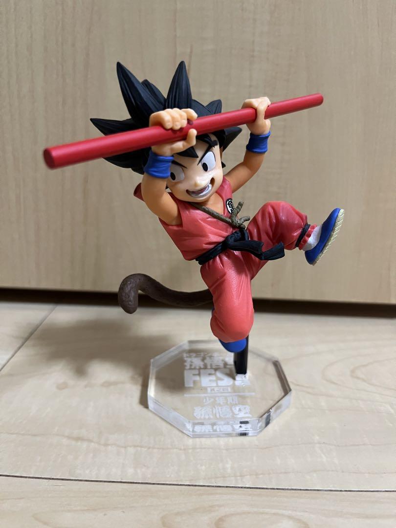 

[USED] Dragon Ball Figure Son Goku FES