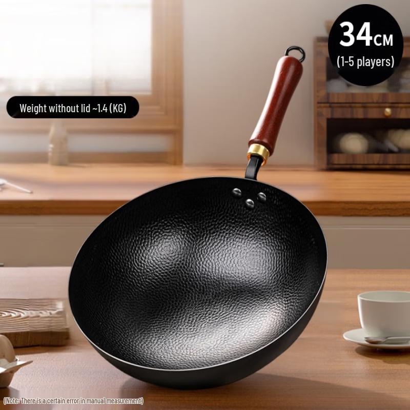 ZISIZ Hand-Forged Round Bottom Iron Wok