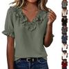 Women’s Fashion Casual V Neck Pullover Blouse with Ruffle Trim Short Sleeves and Loose Fit for Daily Wear