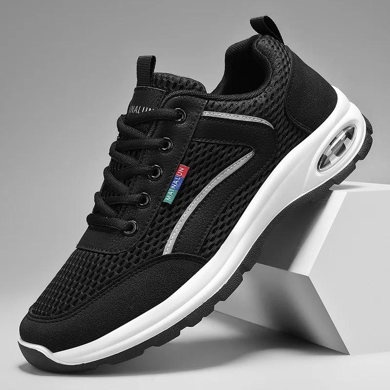Módní pánské boty Lehké prodyšné sportovní běžecké boty Módní ležérní boty Tenisky pro muže Protiskluzová tréninková obuv Tenis Masculino