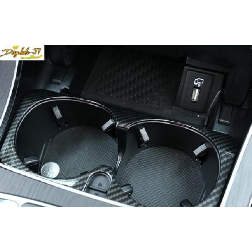 For Benz C-Class 2015-21 Carbon Fiber Gear Water Cup Holder Frame Cover Trim New