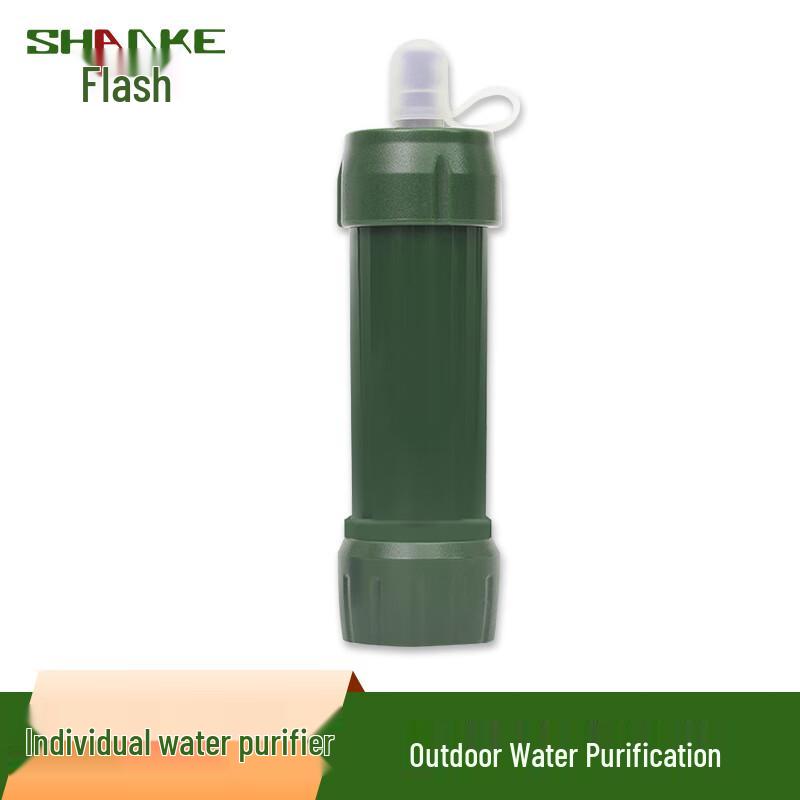 Flashker Portable Water Purifier