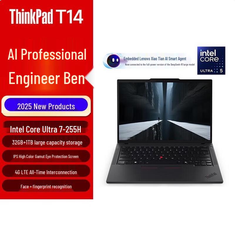 

Lenovo ThinkPad T14 AI PC 2025 14-inch Laptop (CN version)