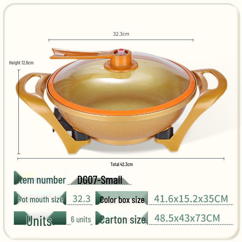 Multi-functional Non-stick Electric Cooking Pot