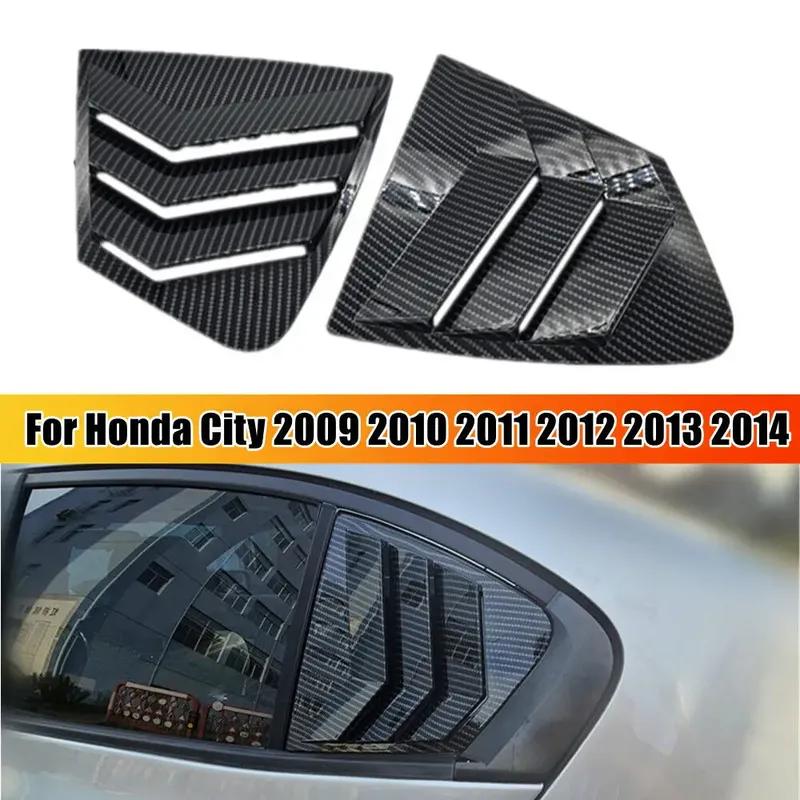 For Honda City 2009-2014 Car Rear Louver Window Side Shutter Cover Trim Sticker Vent Scoop ABS Carbon Fiber Accessories Auto ABS