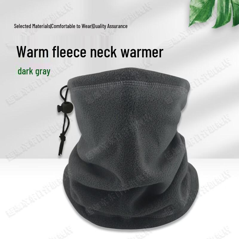 Yanjia Thermal Fleece Cycling Headwear