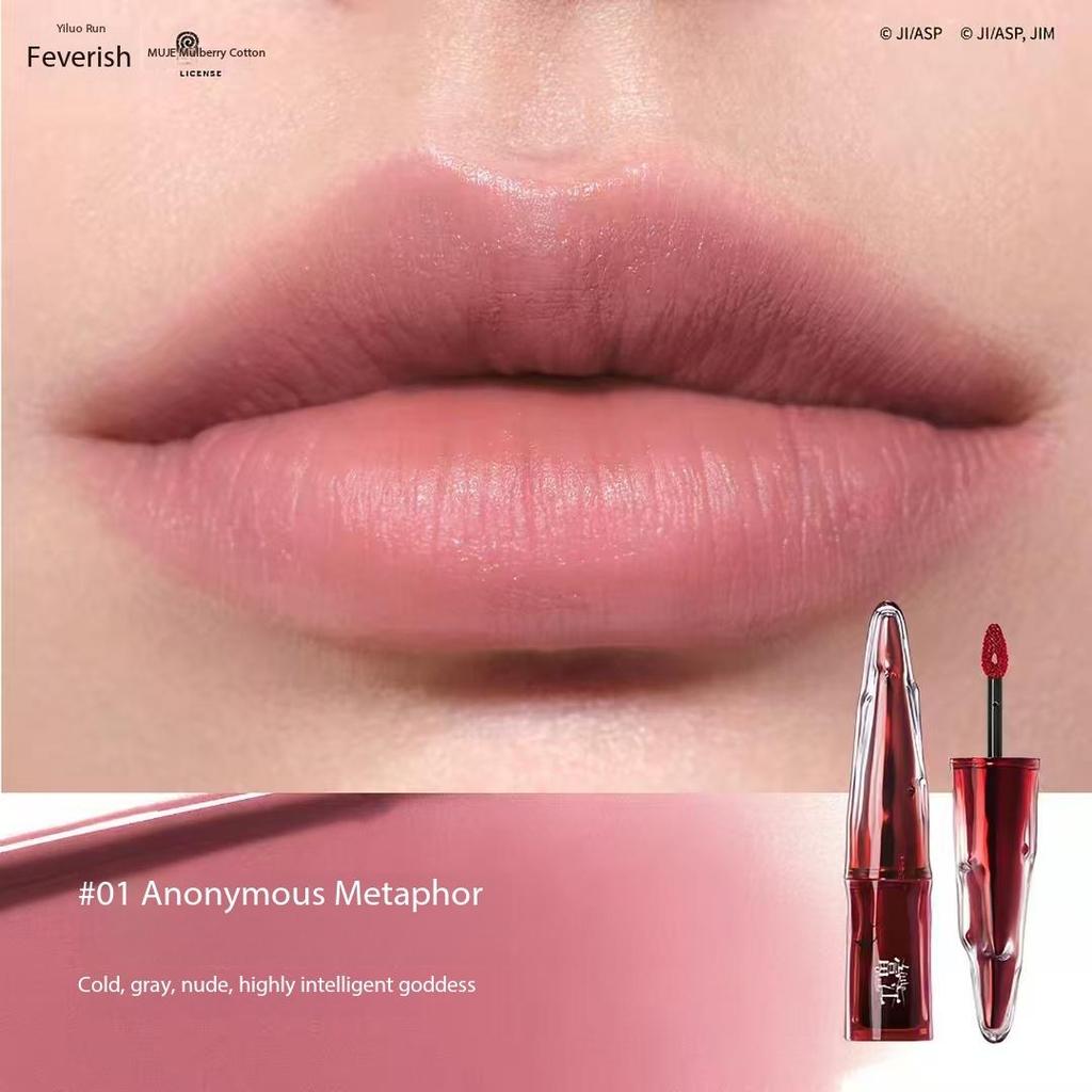 LITTLE ONDINE Limitierte Geschenkbox 3D Floating Shadow Rouge-Palette Lippenstift-Tönung Eyeliner-Stift Mascara Rouge Lippenstift Make-up-Set
