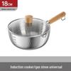 UOTO Wooden Handle Hammered Stainless Steel Yukihira Pot